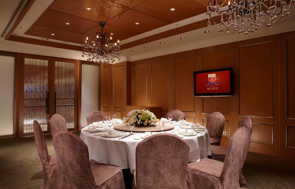 New Taipei City Chateau De Chine Xinzhuang מראה חיצוני תמונה