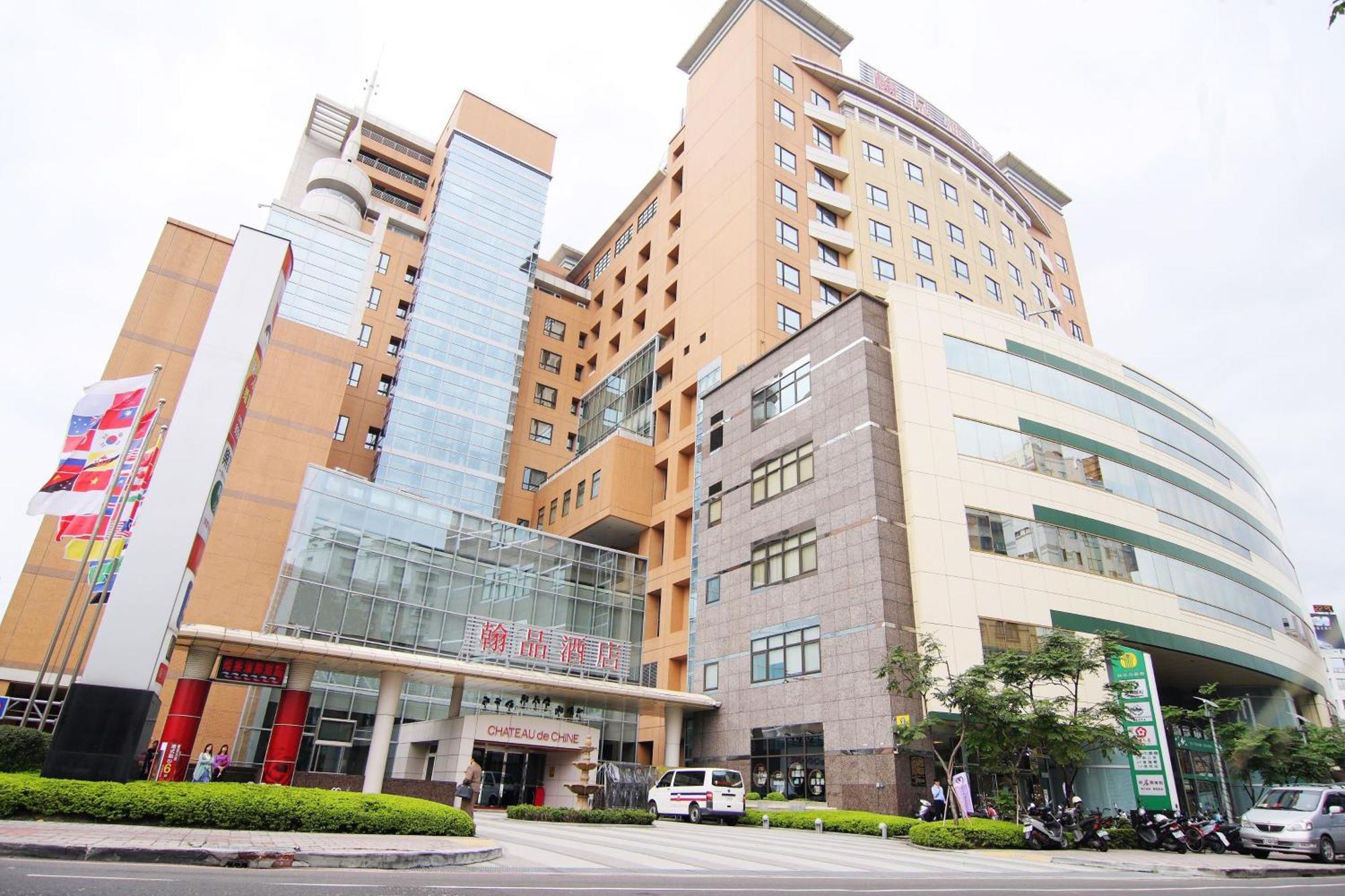 New Taipei City Chateau De Chine Xinzhuang מראה חיצוני תמונה